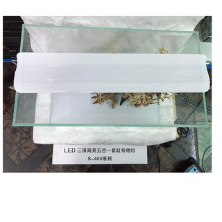 Đèn Led 3 chế độ-4 màu mix (cho bể 30-40-50-60cm)