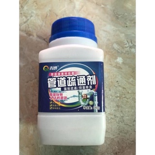 Thông cống nắp xanh thông bồn cầu chai lớn 260g