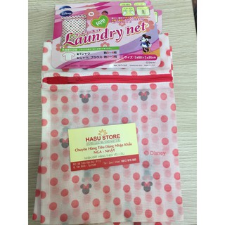 Túi giặt quần áo (Nhật) đủ size