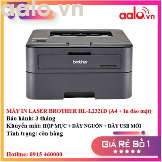 MÁY IN LASER BROTHER HL-L2321D (A4 + In đảo mặt) - AALO.VN