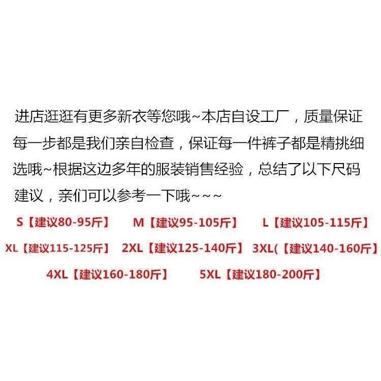 Quần jean rách ống suông lưng cao thời trang cho nữ