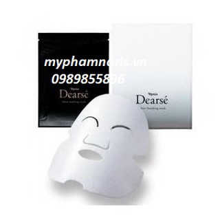Mặt Nạ Naris Dearse White Soothing Mask - Mỹ Phẩm Naris Cosmetics Japan Nhật Bản