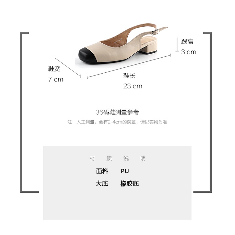 Hàng Mới Về Giày Sandal Gót Dày 2022 Thời Trang Mùa Hè Pháp Sang Trọng Cho Nữ