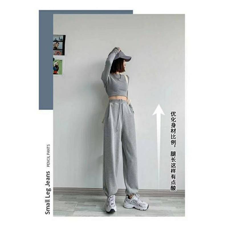 Quần Dài Thể Thao Nữ Ống Rộng Thời Trang Xuân Thu 2021 | BigBuy360 - bigbuy360.vn