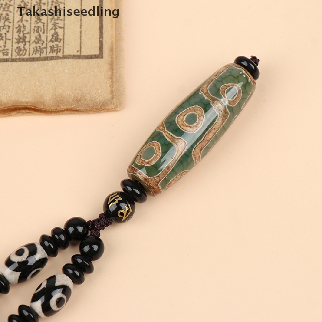 Dzi Mặt Dây Chuyền Hình Đôi Mắt Ma Thuật Takashiseedling