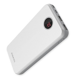 Sạc dự phòng Romoss HO20-20000mAh chính hãng