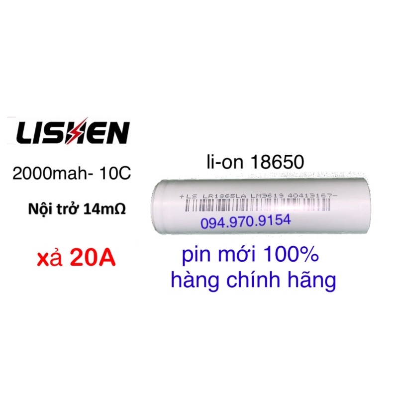 🔋 pin lisen xám 18650 mới 100% full box  2021 loại 1