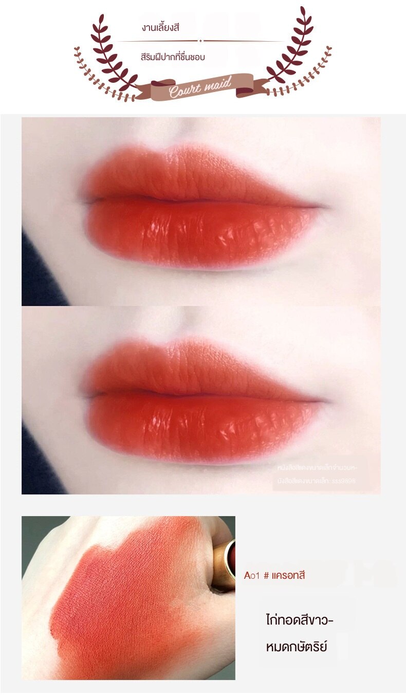 Son lì lâu trôi thiết kế dạng thỏi đen vàng thời trang | BigBuy360 - bigbuy360.vn