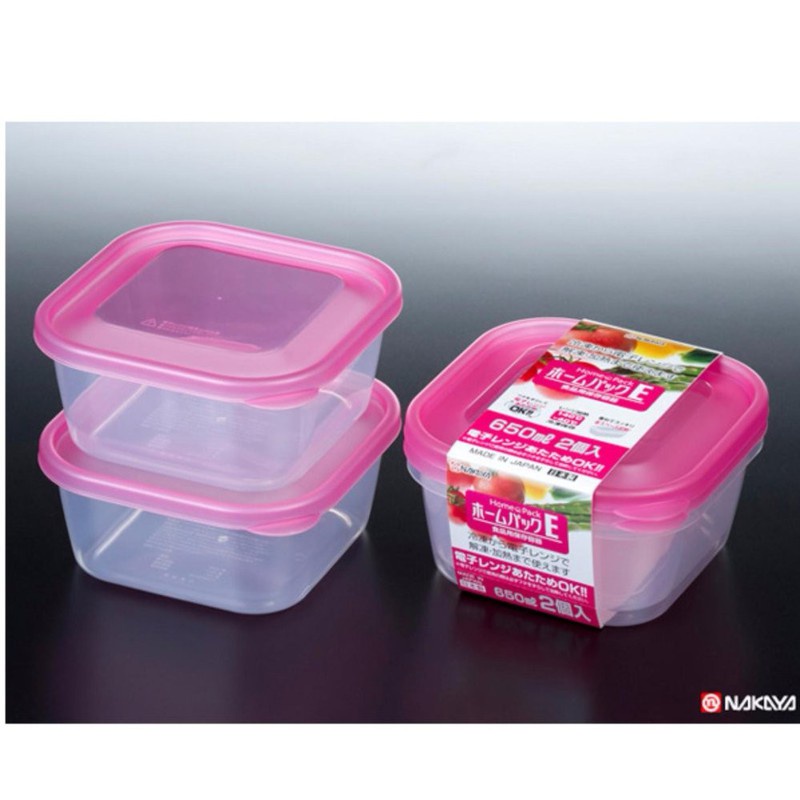 Set 2 hộp nhựa 750ml màu hồng Nakaya NỘI ĐỊA NHẬT BẢN