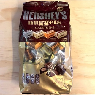 Kẹo Chocolate Hershey's Nuggets 1,47Kg ,145 viên của Mỹ