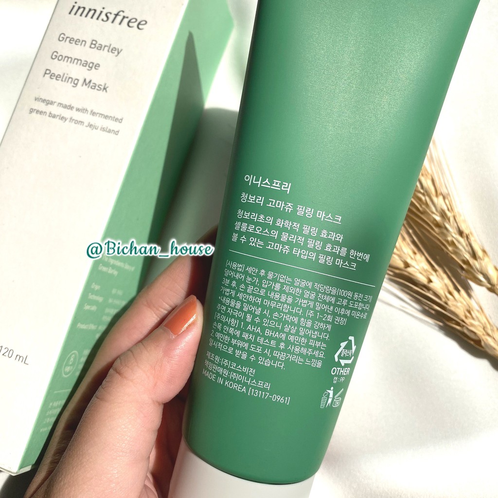 Tẩy Tế Bào Chết Lúa Mạch Innisfree Gommage Peeling Mask