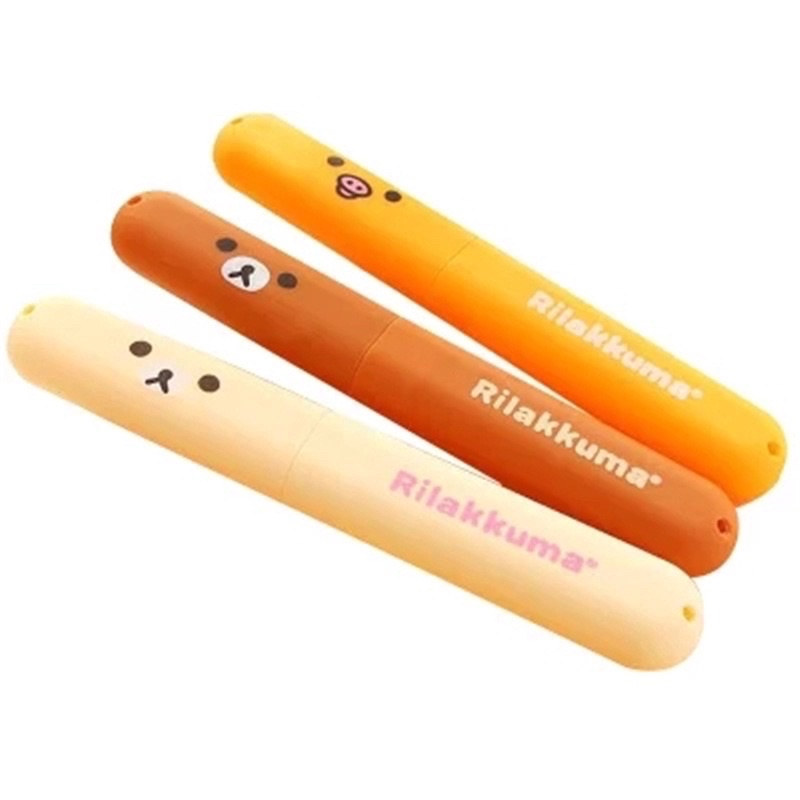 Hộp Đựng Bàn Chải Du Lịch - Hộp Đựng Bàn Chải Đánh Răng Gấu Rilakkuma