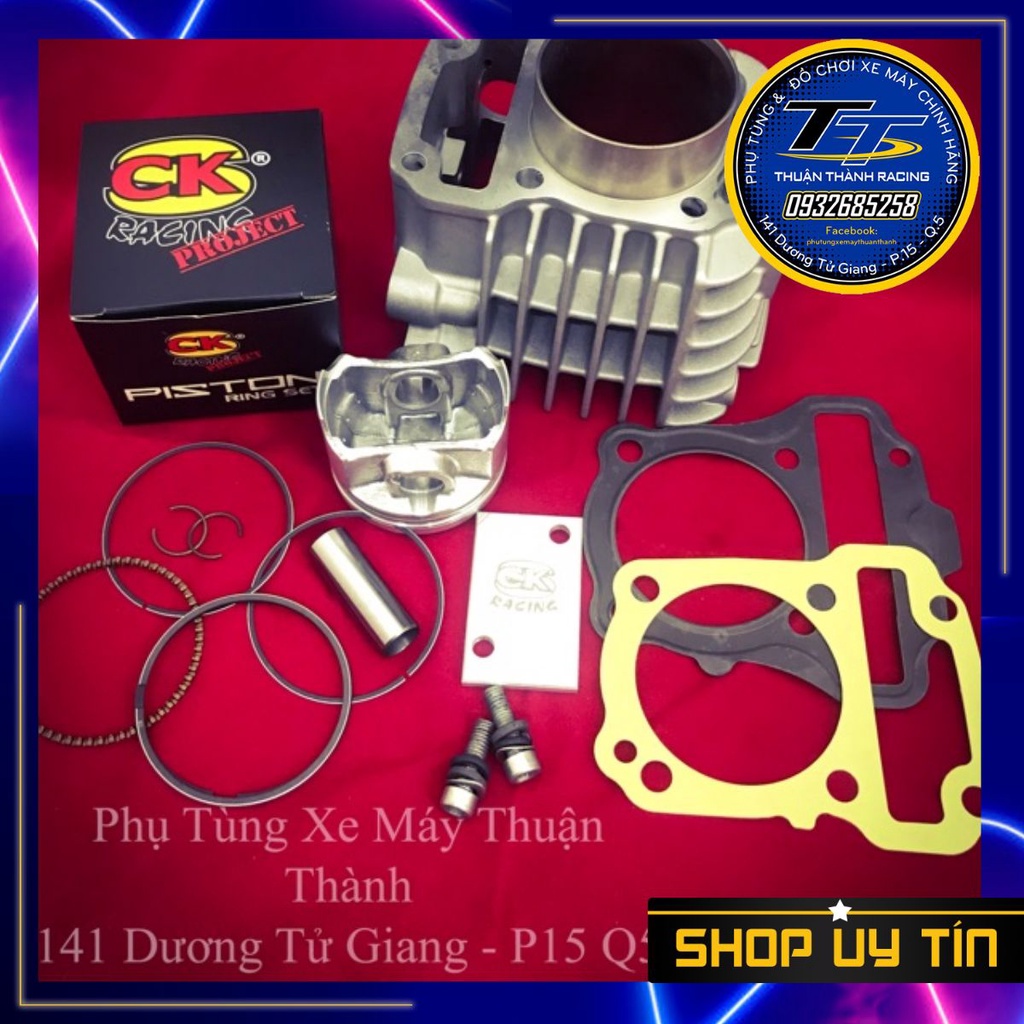 Bộ Lòng WS110 SCK 54mm