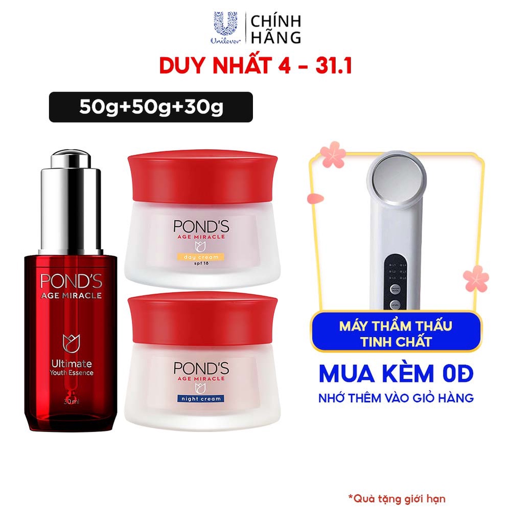 Combo dưỡng chất và kem dưỡng ẩm ngày, đêm Pond's ngăn ngừa lõa hóa