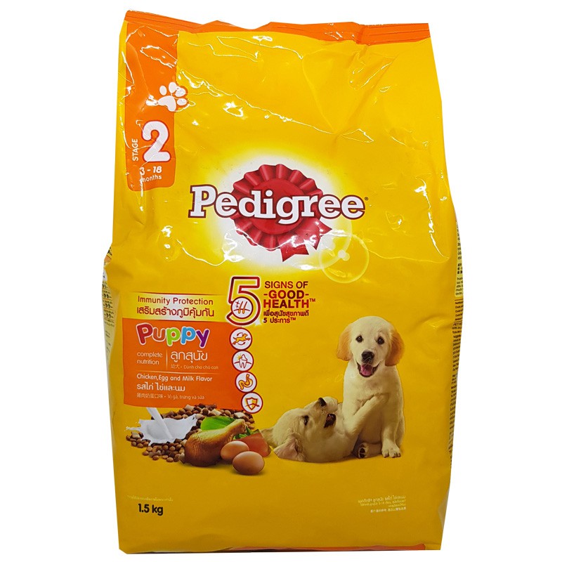 Thức ăn khô Pedigree Puppy 1.5kg