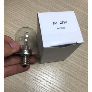 Bóng đèn kính hiển vi 6v-4.5a - 27w