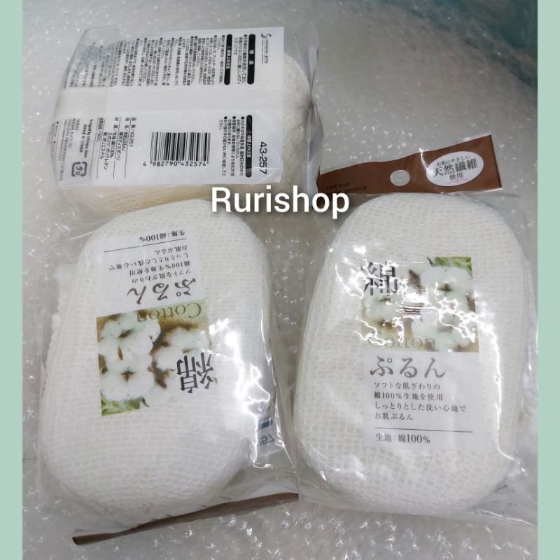 Bông tắm cotton tạo bọt biển Nhật Bản 100% sợi bông tự nhiên_thương hiệu Seiwapro