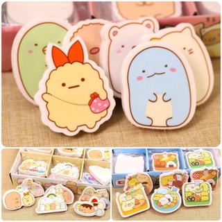 Gôm hình sumikko gurashi siêu đáng yêu
