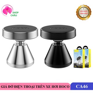 Giá Đỡ Điện Thoại Hít Nam Châm Xe Hơi Hoco CA46 / CA79 / CA81 Chính Hãng