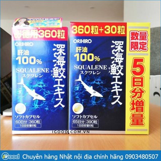 Courney Viên Uống Sụn Vi Cá Mập Orihiro Deep Sea Shark Nhật Bản (date 2022) mhb19