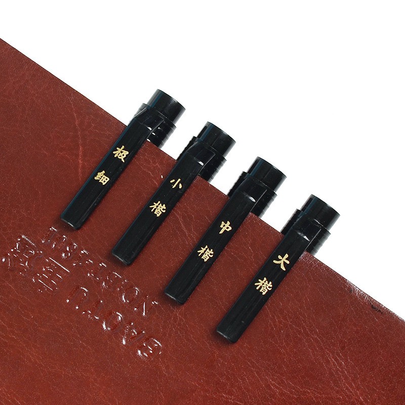 Bộ 4 Bút Mực Viết Thư Pháp Chống Thấm Nước C6802