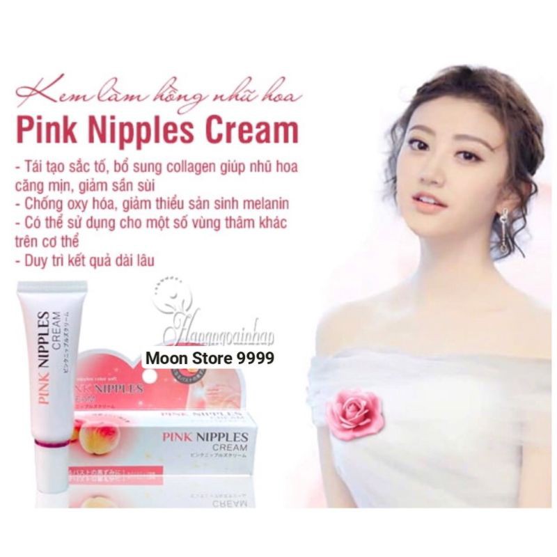 Kem lột hồng nhũ hoa Pink Nipples Cream Nhật Bản 20g, Moon Store 9999