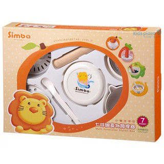 BỘ CHẾ BIẾN ĂN DẶM SIMBA