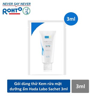 [ Hàng Quà Tặng ] Combo 10 gói Sữa Rửa Mặt Dưỡng Ẩm Hadalabo 3g Hàng Chính Hãng