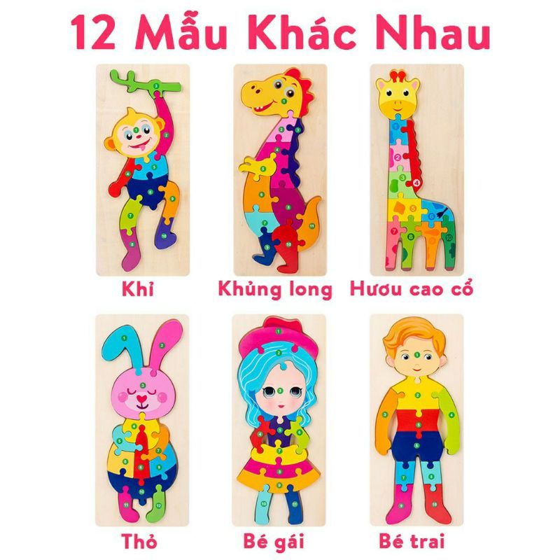 Đồ chơi bộ tranh ghép hình, xếp hình gỗ nổi nối số 3d gồm 10 số tương ứng số 1-10 - Tranh ghép gỗ nổi bằng gỗ thông minh