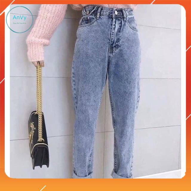 Quần jeans nữ AnVyshop - quần baggy jeasn basic unisex cạp cao ống đứng vải đẹp freeship