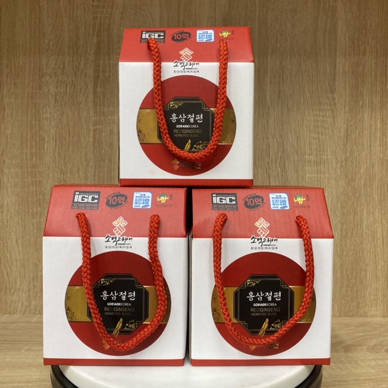 Hồng Sâm Thái Lát Tẩm Mật Ong Nguyên Chất Hàn Quốc Hộp 200gr