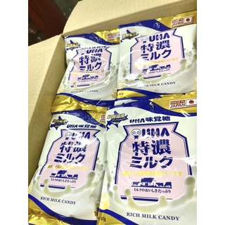 Kẹo UHA Sữa Tokuno 67g