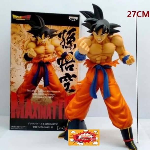 Mô hình Figure nhân vật Dragon Ball Son Goku- Maximatic Vol 3 tóc đen chính hãng (Box và Nobox) HIMECHAN