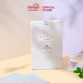 Hộp 10 Mặt nạ dưỡng trắng da cấp ẩm Petit CoChon Whitening Mask 22gx10