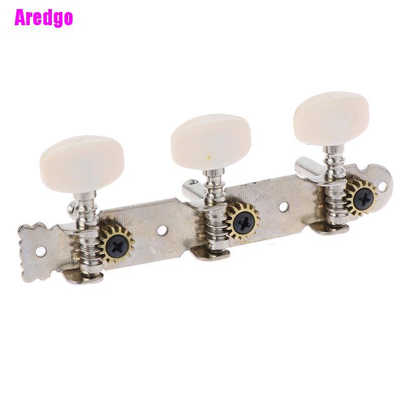 Set 2 đầu vặn điều chỉnh dây đàn guitar cổ điển