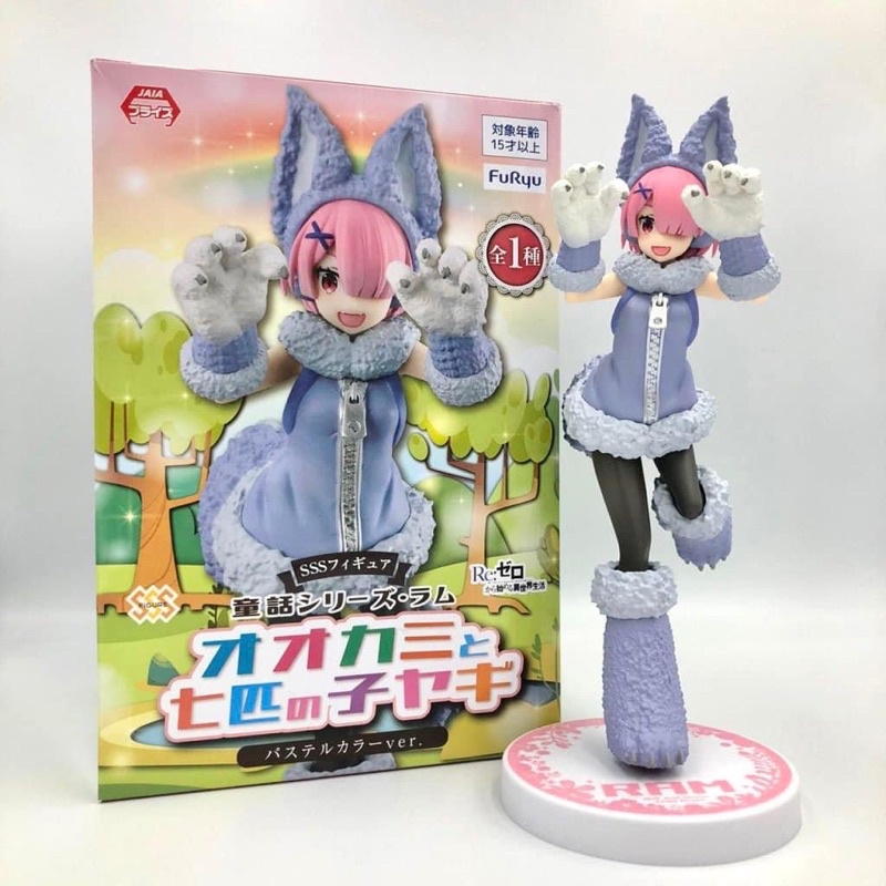 [FURYU] Mô Hình Chính Hãng Ram Wolf - Zero - Starting Life in Another World - SSS Figure Fairytale Series Ram The Wolf