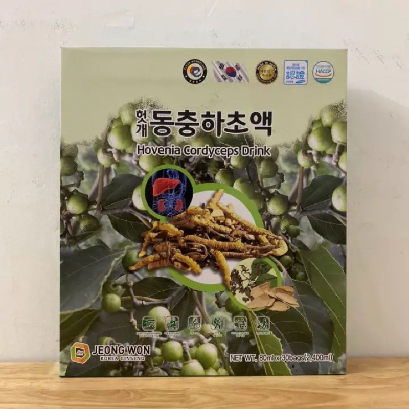 Nước Bổ Gan Đông Trùng Hạ Thảo Hàn Quốc