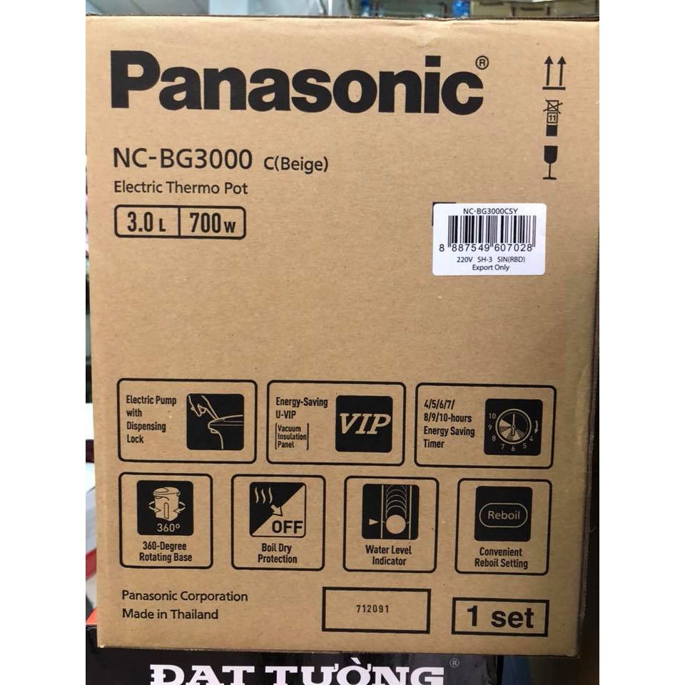 BÌNH THỦY ĐIỆN PANASONIC PABT-NC-BG3000CSY 3L 700W (Trắng) - BẢO HÀNH 1 NĂM