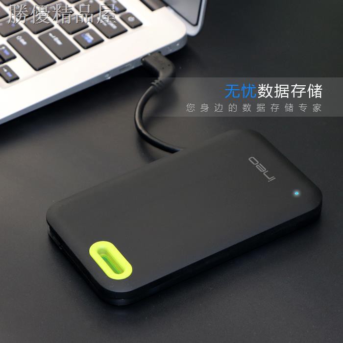 Hộp Đựng Ổ Cứng Ngoài Sata 2.5 Inch Tiện Dụng | BigBuy360 - bigbuy360.vn