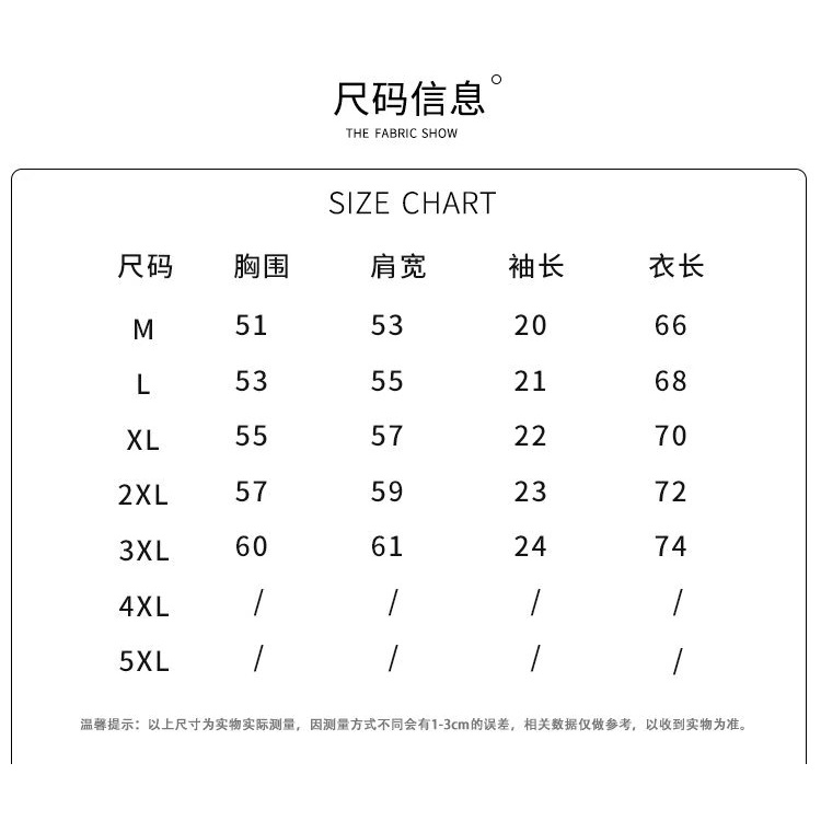 Áo Thun Tay Ngắn Dáng Rộng plus size Thời Trang Mùa Hè Năng Động Cho Nam 2022