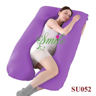 GỐI ÔM BÀ BẦU SMILE SU052