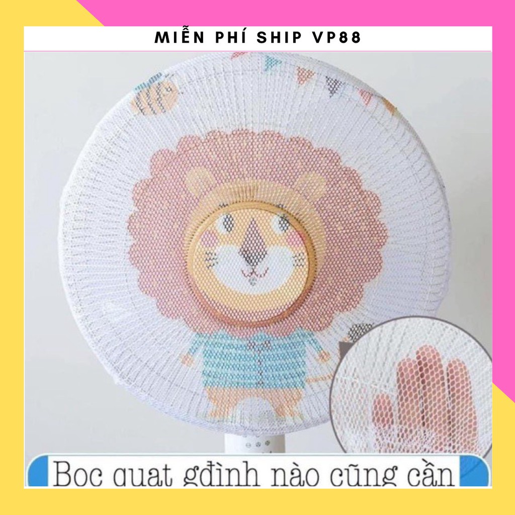 Lưới bọc quạt hoạt hình dễ thương 88057 Miễn Phí Ship