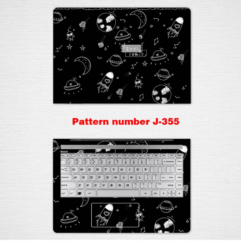 Bộ 2 Đề Can VINYL Màu Đen Tự Dính Dán Laptop 12 13 14 15.6 inches ASUS ROG G513Q FX506HC FX506HM Zenbook U3700JProtector