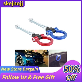 Móc Kéo Xe Hơi Skej Is2303 Cho Subaru Brz / Impreza Wrx Sti