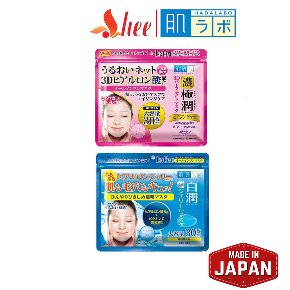 MẶT NẠ DƯỠNG TRẮNG HADA LABO SHIROJYUN COOLING JELLY MASK