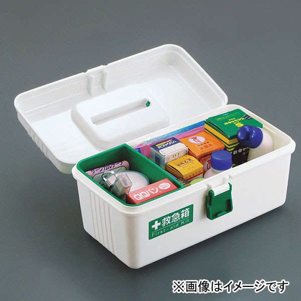 Hộp đựng thuốc và dụng cụ y tế cao cấp Nhật Bản