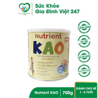 Combo 05 lon sữa Nutrient kao 700g