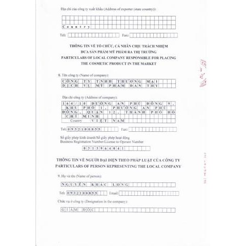 Huyết thanh tơ tằm LSkin  ĐAN THY - Phục hồi da hư tổn.Tăng sinh collagen