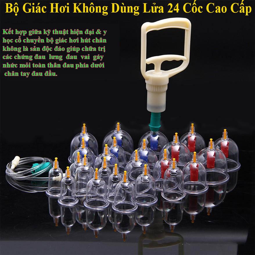 Bộ Giác Hơi Không Dùng Lửa 24 KAW Phụ Kiện An Toàn, Tiện Lợi Giúp Lưu Thông Máu, Loại Bỏ Độc Tố
