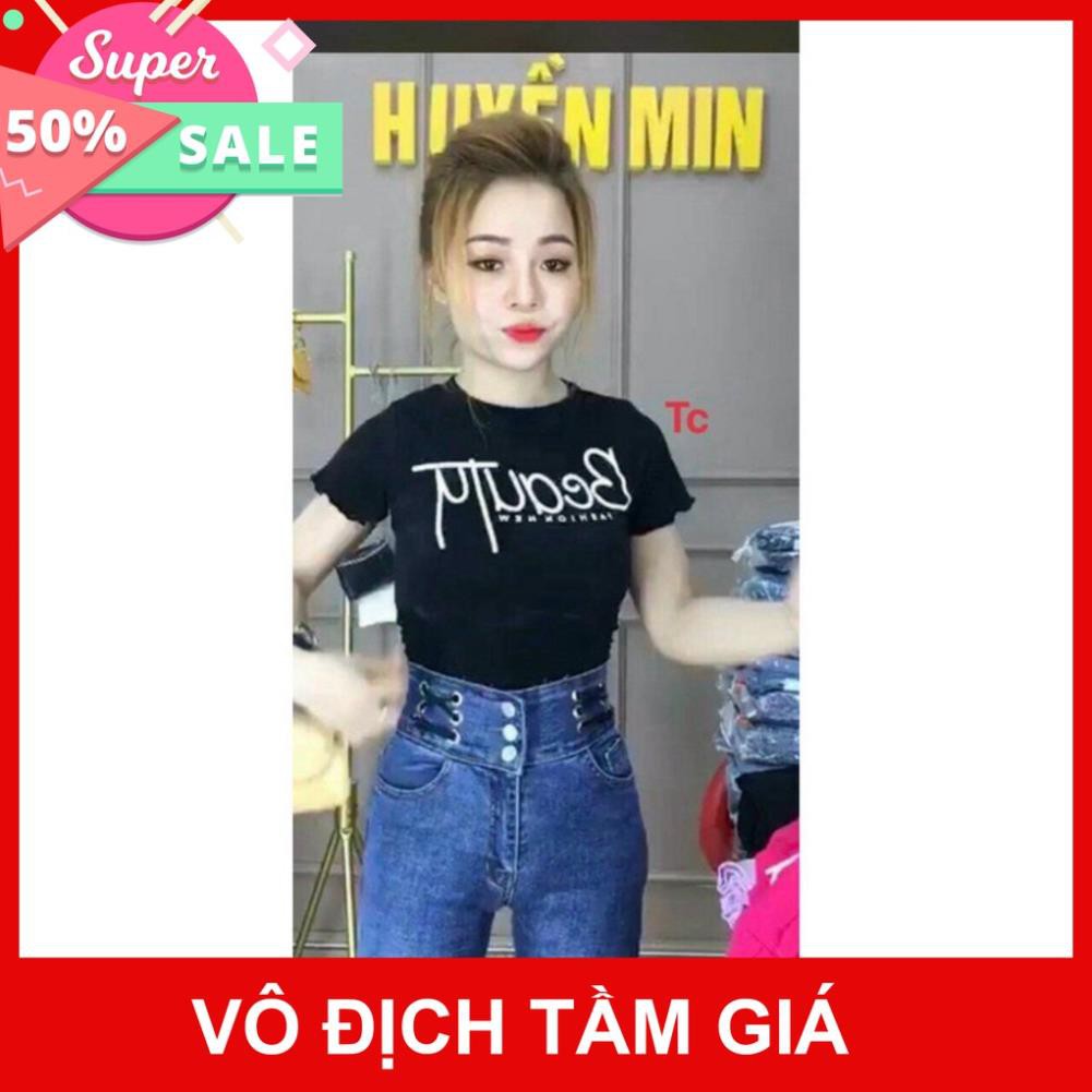 Quần Bò Jean Nữ Dáng Baggy Cạp Lưng Cao Trơn 3 Cúc Có Dây Đan 2 Bên, Chất Bò Có Giãn Nhẹ Dày Dặn ,